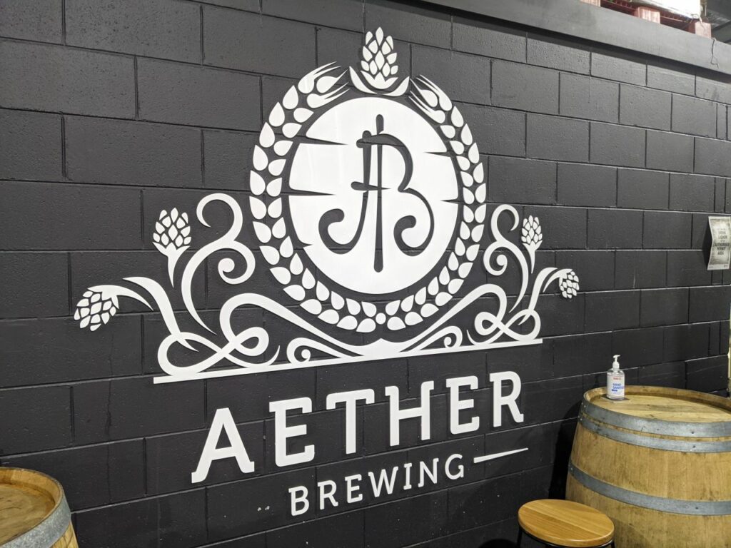 Aether Logo